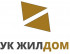 ООО УК "ЖИЛДОМ"
